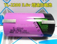 ใหม่/1ชิ้นความต้านทาน♛♕Tadiran TADIRAN TL-2200/P 3.6V แบตเตอรี่ลิเธียมหมายเลข2 SL-2770อิสราเอล