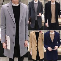 【Ready】Autumn Winter Men Trench Coat Solid Color Long Sleeve Single Breasted Pockets Jacket Outdoor