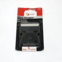 หัวขูดสี ขนาดเล็ก Mini Scraper 716