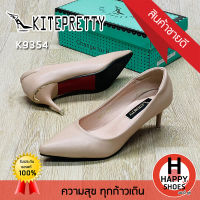 ?ส่งเร็ว?ส่งด่วน?สินค้าใหม่✨รองเท้าส้นสูงหญิง KITEPRETTY รุ่น K9354 ส้น 2.5 นิ้ว The charm is you สวย สวมใส่สบาย ทนทาน