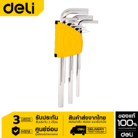 DELI ประแจหกเหลี่ยม 9ชิ้น EDL3590-06