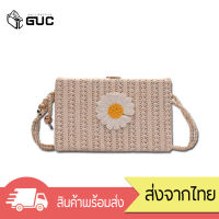 GUC SELECTED(B1650) กระเป๋าสะพายข้าง ทรงกล่อง ลายดอกไม้ กระเป๋าสาน