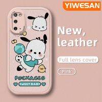 YIWESAN เคสปลอกสำหรับ Samsung S20 S20 FE S20บวก S20อัลตร้าเคสกระแสแฟชั่นกระต่ายน่ารักพร้อมลวดลายลูกไก่เคสโทรศัพท์หนังดีไซน์ด้านข้างฝาครอบ Lensa Kontak เคสกล้องแบบบางเคสป้องกันการกระแทก