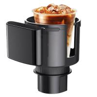 อะแดปเตอร์ที่วางแก้วสำหรับรถยนต์ Multi-Use Cup Holder Expander และขาตั้งศัพท์มือถือที่วางแก้วน้ำในรถยนต์แบบขยายได้พร้อม