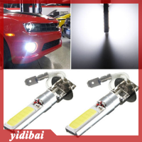 yidibai 2ชิ้น H3 LED ซีนอนสีขาว6000K หลอดไฟตัดหมอกอัตโนมัติ12V ใหม่