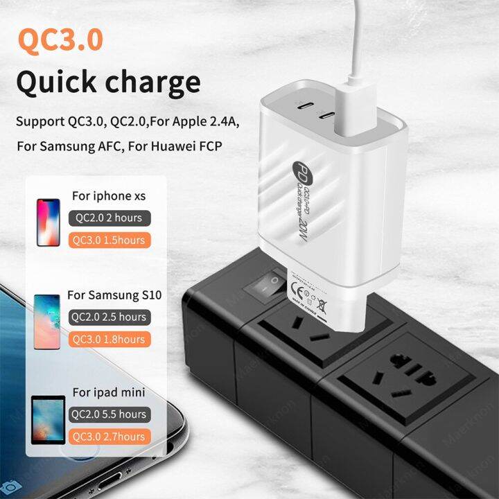 pd-20w-fast-charge-charger-usb-c-charger-for-xiaomi-12-pro-charger-cell-phone-for-iphone-12-13-pro-qc-3-0-mobile-phones-adapter