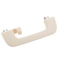 New Beige Rear Left Roof Grab Handle 8R0 857 607 J 8R0857607JDX6 For Audi A4 A5 Q5 S4 S5