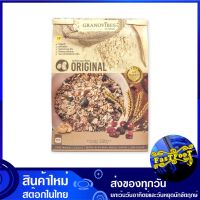 กราโนล่า สูตรดั้งเดิม 350 กรัม กราโนไวบ์ส Granovibes Granola Original Flavour ซีเรียล ธัญพืช ธัญพืชอบแห้ง ธัญพืชอบกรอบ ขนมธัญพืช