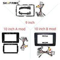 SKYFAME Car Frame Fascia Adapter Canbus Box Decoder For Honda Vezel XRV HRV HR-V Android Radio Dash Fitting Panel Kit