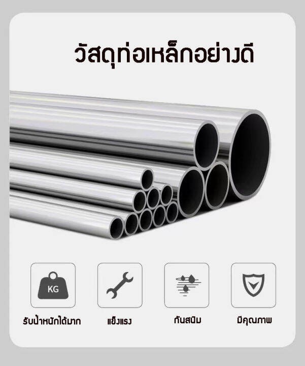 เก้าอี้-เก้าอี้โซฟา-ปรับนอนได้-ปรับได้ถึง-5-ระดับ-รับน้ำหนักได้ดี-แข็งแรง-กันสนิม-มีคุณภาพ