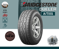 BRIDGESTONE รุ่น DUELER A/T 001 ยางใหม่ล่าสุด ปี 2023 !!! ยางขอบ16 ราคาต่อ 1 เส้น แถมฟรีจุ๊บลมยาง