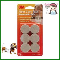 สักหลาดแบบกลม 3M 34x34 มม. สีเบจ 12 ชิ้นROUND FELT PAD 3M 34X34MM BEIGE 12EA **ลดราคาจัดหนัก **