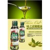 Dầu olive nguyên chất ajinomoto extra virgin nội địa nhật 200g - ảnh sản phẩm 4