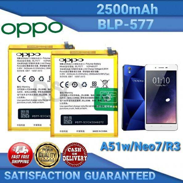 pin oppo blp 577