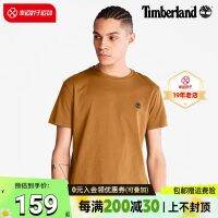 2023 New Fashion version Timberland official mens 2023 spring new comfortable casual short-sleeved T-shirt A6DKUP47