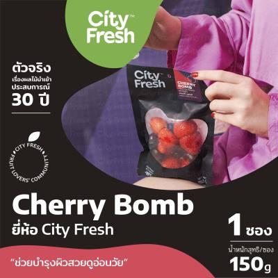 CityFresh Craft Smoothies Cherry Bomb | สมูทตี้