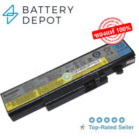 Lenovo แบตเตอรี่ ของแท้ สำหรับ LENOVO IdeaPad Y470 Y570 Y470A Y470N Y470P Y471 Y570A Y570D) Lenovo Battery Notebook แบตเตอรี่โน๊ตบุ๊ค Lenovo Battery Notebook แบตเตอรี่โน๊ตบุ๊ค