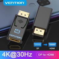 Vention อะแดปเตอร์แปลง DP เป็น HDMI ชุบทอง 1080P ตัวผู้ เป็น HDMI ตัวเมีย HBKB0 HBMB0