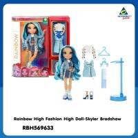 RBH569633	Rainbow High Fashion High Doll-Skyler Bradshaw