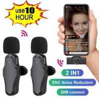 《Miss you electronic》 Wireless Lavalier MicrophoneAudio Video RecordingMic สำหรับ IPhoneLive BroadcastPhone MicrofonoeMicrophone Accessories