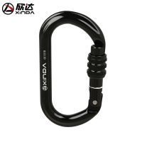 XINDA O-type lock buckle Automatic Safety Master Carabiner Multicolor 5500lbs Crossing hook Climbing Rock Mountaineer Equipment