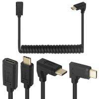 3A 10Gb/s USB3.1 Type-C male to female spring telescopic data extension cable 1.2m