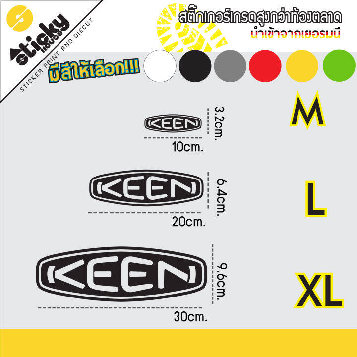 sticker-สติกเกอร์แค้มปิ้ง-เดินป่า-ลาย-keen-งานไดคัท-สติกเกอร์ติดได้ทุกที่-มีหลายสีหลายขนาดให้เลือก-ติดรถได้