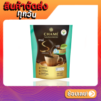 CHAME’ Sye Coffee Pack (ชาเม่ ซาย คอฟฟี่ แพค เจี้ยวกู้หลาน)
