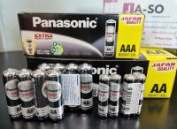 ถ่าน AAA พานา Panasonic AAA neo  ถ่านรีโมทรถยนต์ ถ่านรีโมทรถ  ถ่านนาฬิกา ถ่านใส่ของเล่น มีแบ่งขาย ประกันศูนย์ไทย-พร้อมส่ง