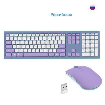 Russian &amp; English 2.4G USB Wireless Keyboard and Mouse combo Full Size Keyboard and Mouse set for Computer Laptop Silent Click