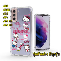 (1-3วันได้รับ) รุ่นใหม่ SAMSUNG A05 / A05S เคสใสกันกระแทก สำหับ SAMSUNG A05 / A05S / A24 / A14 5G / A34 5G / A54 5G รุ่นใหม่ ตรงรุ่น พร้อมส่ง เคสลายการ์ตูน น่ารัก  TP 029