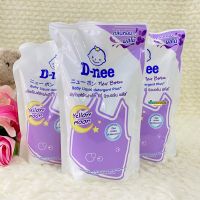 D-nee ผลิตภัณฑ์ซักผ้าเด็ก Baby Liquid detergent Plus ปริมาณ 600 มล. กลิ่นหอมผลไม้ สีม่วง (แพ็ค 3 ถุง)