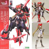 Model โมเดล งานแท้ 100% จาก Kotobukiya Frame Arms Girl เฟรมอาร์มเกิร์ล Hresvelgr Invert Ver Figma ฟิกม่า Anime ขยับแขน-ขาได้ ของขวัญ Gift อนิเมะ การ์ตูน มังงะ Doll ตุ๊กตา สั่งและนำเข้าจากญี่ปุ่น manga Figure ฟิกเกอร์