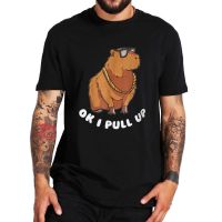 【HOT】oversize T-shirt เสื้อยืดแขนสั้นลําลอง พิมพ์ลายสัตว์น่ารัก Capybara Gles Ok I Pull Up แฟชั่นฤดูร้อน สไตล์สตรีท สําหรับผู100%cotton