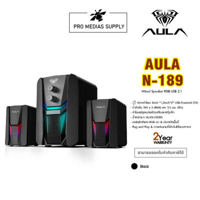 AULA WIND N189 GAMING SPEAKER RGB PULSE