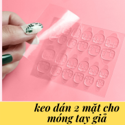 Combo 2 vỉ keo dán 2 mặt để dán móng tay giả