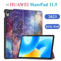 เคสซัมซุงสำหรับ Huawei MatePad 2023 11.5 "BTK-W09ตั้งได้แบบสามพับเคส Funda สำหรับ Huawei Mate Pad MatePad 11.5 BTK-W00เคส