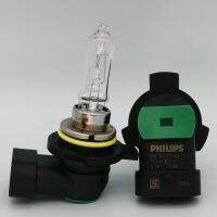 2023xp PHILIPS1 HIR2 LL 9012 LL DOT 12V 55W E1 2R9 U POLAND