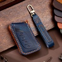 New Arrival Leather Car Key Case Full Cover Protect For Lexus UX200 UX250h ES200 ES300h ES350 US200 US260h 2018 2019 Accessories