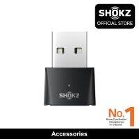 Shokz Loop 100 USB-A Wireless Adapter for OpenComm อะแดปเตอร์หูฟังไร้สาย ไม่ต้องใช้บลูทูธ