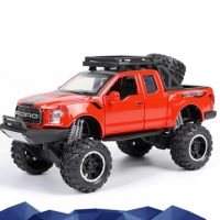 F150รถ1:32 Ford Raptor โมเดลรถโลหะผสมหล่อเหล็กดัดแปลงรถของเล่นตำรวจออฟโรดรถโมเดลไฟเสียงเด็ก