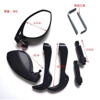 Universal 7/8" 22mm motorcycle rearview mirror handlebar mirror For Kawasaki Z800 Z900 Z1000 Ninja 250 300 400 650 1000 ER-6N Mirrors