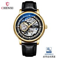 2022 New Douyin Same Business Luminous Waterproof Watch Mens Hollow Automatic Mechanical Watch Mens Black Samurai --nb230704﹉❐