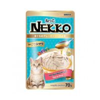 Nekko อาหารแมวเปียก รสปลาทูน่าในน้ำเกรวี่ สำหรับแมวโต - 1 กล่อง (12 ซอง x70 g.)