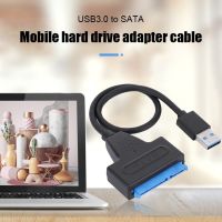 USB 3.0 To SATA Hard Drive Adapter Cable 22pin External Hard Drive Adapter Cable Computer Cables Connectors for 2.5 Inch HDD SSD