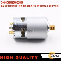 34436850289 Car Electronic Hand Brake Module Motor for BMW X5 E70 X6 E71 E72 Mercedes Benz S Class W221 2007-2011 2012 2013