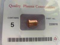 Nozzle Shield 220816 220818 220941 HYPERThERm Plasma Consumables (COPY)