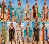 --D0512 The new 2023 knitting chromatic stripe beach blouse sexy hollow out deep v-neck tassel bikini smock - 12 color