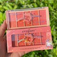 ? 1 แถม 1 บลัชออน​ Anylady​ Sweet Unicorn 5 สี โทนส้มพีช โทนชมพู โทนส้มอิฐ ในตลับเดียว​ สีชัด ติดทน กันน้ำ กันเหงื่อ [ช่วงโปรโมชั่น]