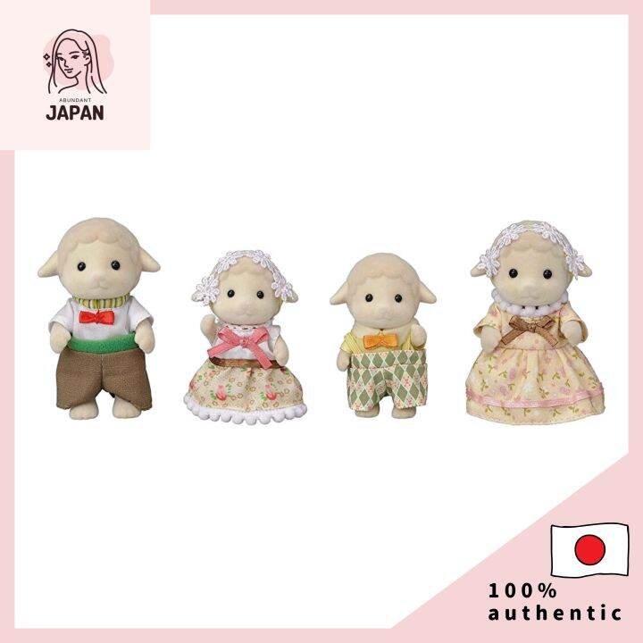 Sylvanian Families Doll Sheep Family FS-42【Direct from Japan】 | Lazada